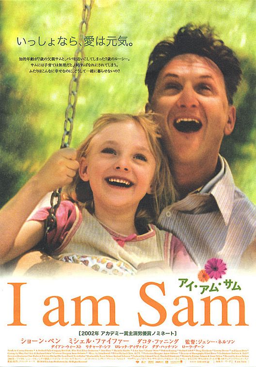 I Am Sam poster